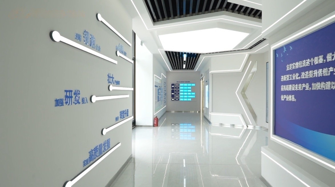 XCWY product showroom display corridor