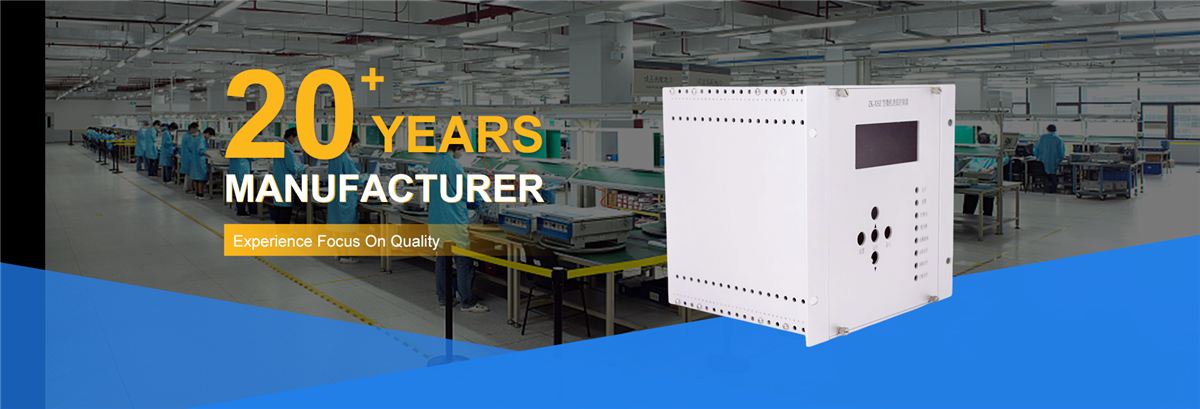 XCWY manufacturer banner showing a control cabinet and the production floor